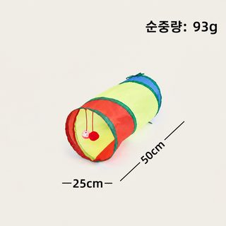 고양이 터널 장난감 접이식 다기능 무지개 캣터널 고양이 통로