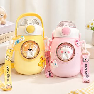 대용량 캐릭터 보온 빨대컵 700ml 어린이 학생 휴대용 물병