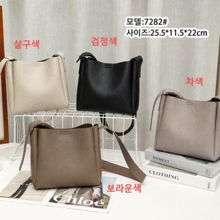 천연가죽 여성 버킷백 리치무늬 대용량 숄더 크로스백 데일리 가방