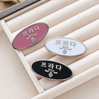 알파벳 P 역삼각형 집게핀 여성 앞머리 옆머리 잔머리 헤어핀 패션 머리장