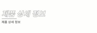두오웨이 여성 아세테이트 컬러 큐빅 사이드 헤어핀 앞머리 집게핀 오리주