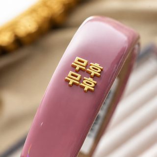 모란디 컬러 MIU 세안용 헤어밴드 여성 높은 정수리 헤어밴드 귀여운 데일리