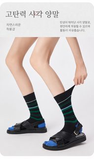 미히미히 봄 가을 신상 가로줄 두 발가락 중통 양말 여자 면 분지 양말 말발