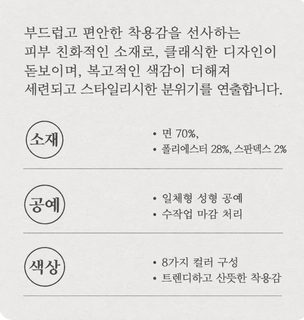 미히미히 신상 빈티지 봄가을 컬러 종아리 양말 면 스타킹 뼈 없는 솔기 독