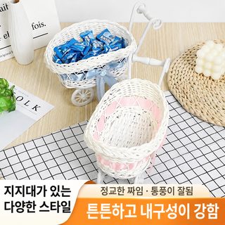 창의력 어린이 작은 꽃바구니 결혼식 장식품 가정용 장바구니 간식 사탕 바
