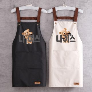 신형 곰돌이 앞치마 방수 앞치마 가정용 주방 요리 청결 전용 앞허리 음식