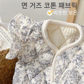 애완동물 옷 고양이 솜옷 전면 거즈 조끼 강아지 소형견 고양이 옷 가정복 순면