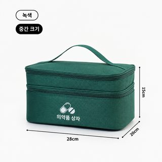 대용량 다층 약품 수납가방 가정용 구급가방 휴대용 응급키트 여행 의료가