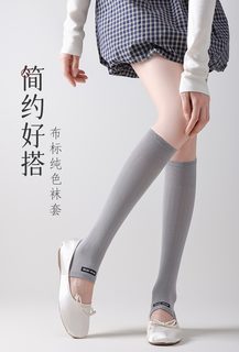 제 및 양말 커버 여성 여름 얇은 반장 양말 빙사 통기 구덩이 더미 양말 워