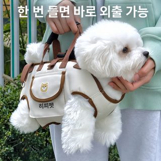 고양이 강아지 이동가방 통기성 반려동물 외출용 백팩 손가방 크로스백 여