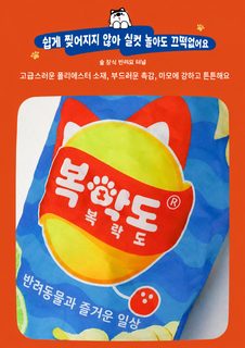 FULED 고양이 울림종이 두 통의 고양이 터널 수납 가능 접힌 고양이 통로 애