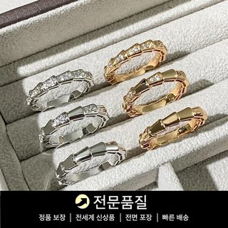 보가 18k 뱀 모양 조개 반지 여고급감 뱀 뼈 커플 반지 영사 만 다이아 반지