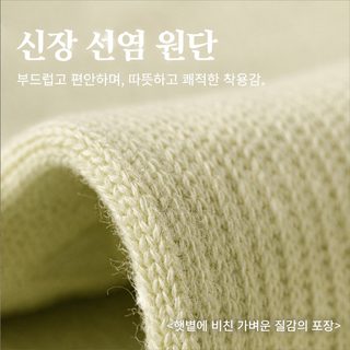 요가 양말 미끄럼 방지 전문 여자 다섯 손가락 양말 운동 헬스 압력 분지 양말 중통 필라테스 양말 가을 겨울