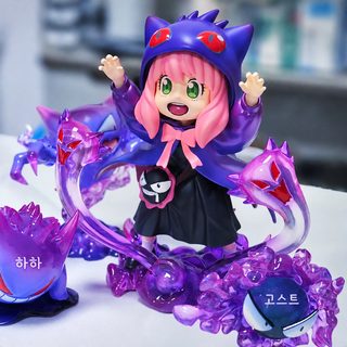 스파이 소꿉놀이 시리즈 아니아 겅귀 아니아 COS 겅귀 GK 주변 붐 놀이 피규
