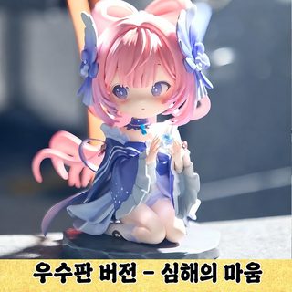 Q버전 산고노미야 코코미 앉은 자세 미소녀 GK 피규어 PVC 조립식 TOHO 장식품