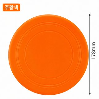 Meianju 반려동물 플로피 디스크 강아지 장난감 인터랙티브 훈련 물림 방지