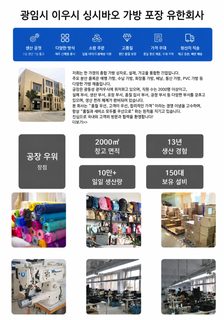 새로운 크로스보더 트렌드 여성 캔버스 가방 가벼운 핸드백 대용량 숄더 토