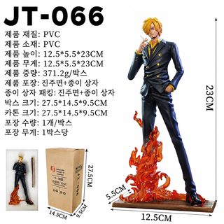 해적왕 JT-066 산치 양복 악마 산치 피규어 모형 조각상 탁상 섀시 장식품 선물