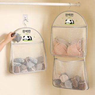팬더 속옷 수납가방 1단 2단 3단 걸이식 옷장 문뒤 양말 브래지어 정리함