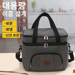 daidweil 이중 보온가방 알루미늄 포일 방수 도시락가방 피크닉 휴대용 숄더