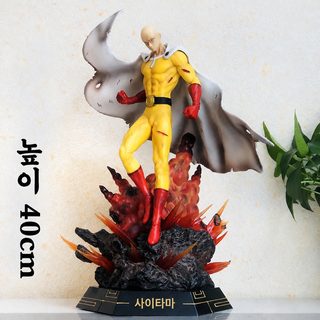 LK 한 주먹 슈퍼맨 gk 기옥 선생님 발광 초대형 피규어 조각상 모형 진열품 도매