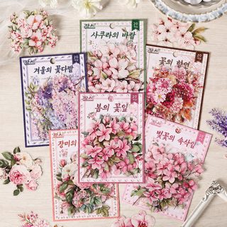 열진화만 가경 방수 스티커 손장부 스티커 가방 크로스보더 손장부 스티커 고급감 펫 손장부 소재