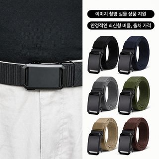 벨트 남성 고급감 학생 이빨 없는 자동 단추 심플하다 백벌 남녀 뜨개질 캔