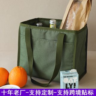 한국 데일리 라이크 대용량 보온보냉 도시락 가방 휴대용 학생 직장인 점심