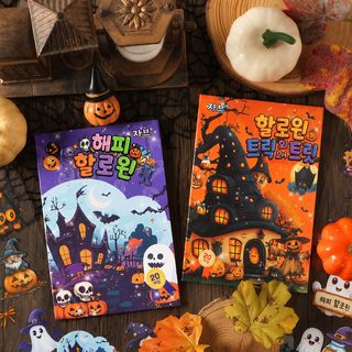 열진 만성 고성 고성 창의 스티커 손장 스티커 본 크로스보더 할로윈 스티