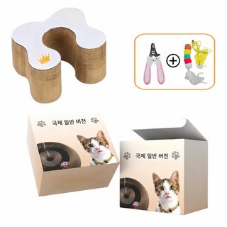 마술 오르간 고양이 잡기 판 고양이 장난감 오락 자신 답답함 해소 띠 방울 골판지 내구성 접을 수 있다 변환 고양이 장난감