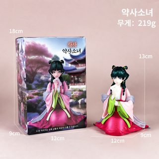 신약집 소녀의 웅얼웅얼 앉은 자세 고양이 국풍 애니메이션 미소녀 2차원 모형 진열물 크로스보더 도매