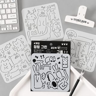웨전 달콤펫 홀리데이 PET 스텐실 도안 손글씨 신문 오일파스텔 드로잉 템플