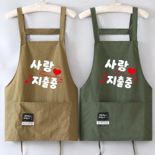 PVC 방수 방유 앞치마 주방 요리 외식업 작업복 무슬리브 밀크티 매장용 큰