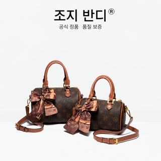 프린트 올드 플라워 베개 가방 가방 여성용 2025 신상 고급감 보스턴 숄더 크
