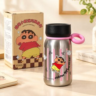 正版蜡笔小新水杯卡通高颜值迷你杯316保温杯便携小巧随身杯