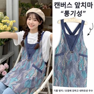 귀여운 가정용 주방 캔버스 앞치마 성인 한국판 음식 전용 작업복 오염 방지 통기 요리 앞허리 여자