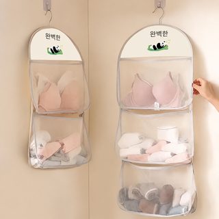 속옷 양말 수납 걸개 걸이 팬티 수납 망태 주머니 옷장 기숙사 정리 신기문