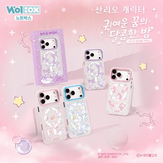 삼려구 단몽성야 아이폰17promax 마그네틱 핸드폰 케이스 17Air 낙하 방지 만화
