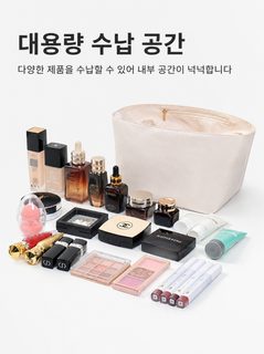 Picotin Lock 수납 이너백 폴리에스터 가방 정리 파우치 휴대용 여행 화장품 수