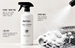 접을 수 있는 수납함 옆 트렁크 플라스틱 차량용 투명 의류 가정용 전면 트렁크 도매 맞춤형