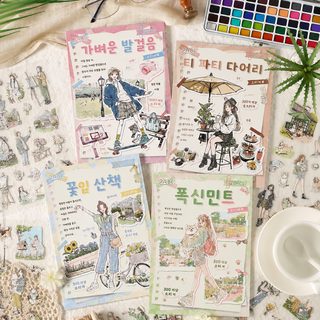 열진쾌적한 생활록 pet 스티커 창의 스티커 본 크로스보더 스티커 어린이 스티커 필름 스티커 책
