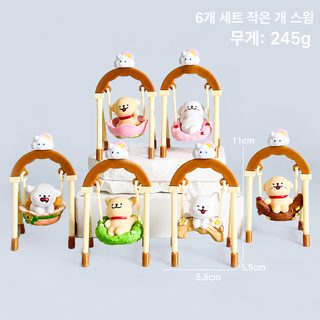 크로스보더 그네 시리즈 크레용 짱구 삼려구 라인 개 흔들림 블라인드 박스 달걀 꼬는 인형 기계 붐 놀이 피규어
