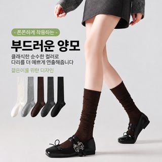 Mihimihi 여성 메리노 울 혼방 중목 양말 항균 보온 흡습 땀배출 단색 데일리
