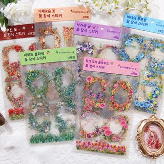 열진 무지개 꽃 덩굴 pet 스티커 diy 손장부 스티커 크로스보더 스티커 빈티지 손장부 스티커 손장부 소재