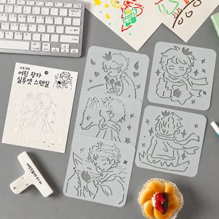 웨전 별터 동요 PET 스텐실 도안 카드 귀여운 스프레이 페인팅 그림 템플릿