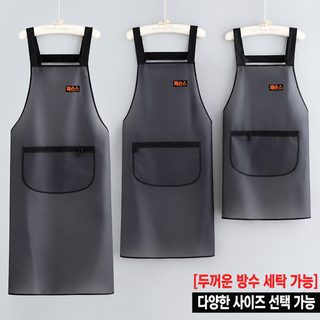 PU·TPU 방수 방유 앞치마 식당 주방 요리용 무소매 작업 앞치마