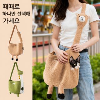 고양이 가방 귀여움 조형 고양이 외출 가방 휴대용 고양이 배낭 가을 겨울