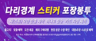 애완동물 옷 강아지 옷 여름 달콤 귀여운 바람 원피스 고양이 개 끈 케이크 치마 테디 비숑 통기
