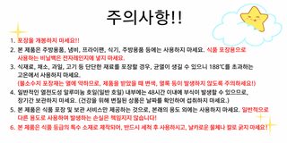 할로윈 머리띠 발광 호박 사슴뿔 헤어 액세서리 코스튬 파티 사진 촬영 소