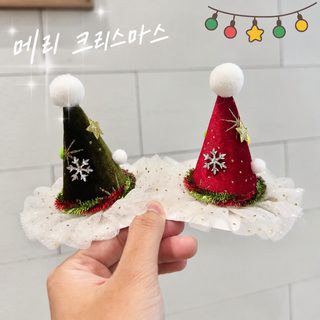 크리스마스 머리핀 어린이 금박 벨벳 망사 스커트 모자 집게 파티 머리장식